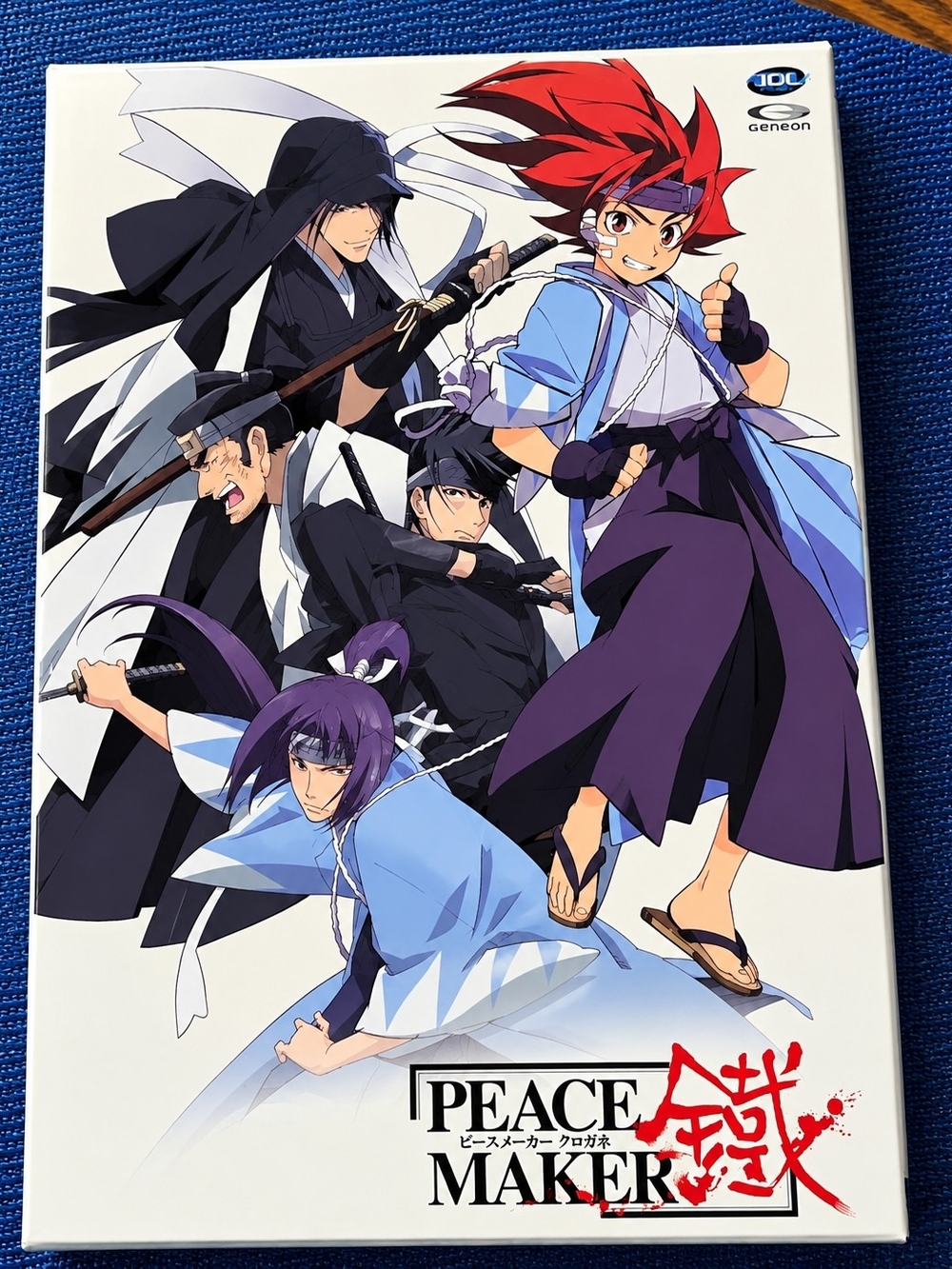 Geneon Peace Maker Kurogane Complete Collection DVD Box Set
